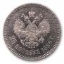 25 kopecks 1886 year