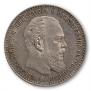 1 rouble 1887 year