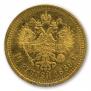 10 roubles 1889 year