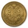 5 рублей 1889 года