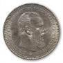 1 rouble 1893 year
