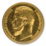 25 roubles 1896 year