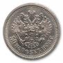 50 копеек 1908 года