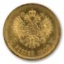 5 roubles 1909 year