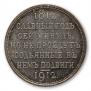 1 рубль 1912 года