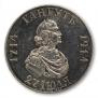 1 rouble 1914 year