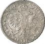 1 rouble 1718 year