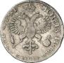 1 rouble 1719 year