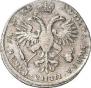 1 rouble 1721 year