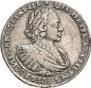 1 rouble 1721 year