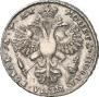 1 rouble 1721 year