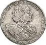 1 rouble 1723 year