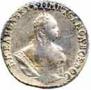 Grivennik 1748 year