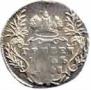Grivennik 1748 year