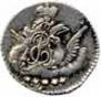 5 kopecks 1757 year