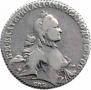 1 rouble 1764 year