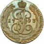 5 kopecks 1793 year