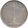 1 rouble 1834 year