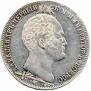 1 рубль 1839 года