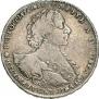 1 rouble 1723 year