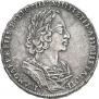 1 rouble 1723 year