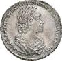 1 rouble 1723 year