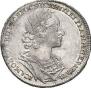 1 rouble 1723 year