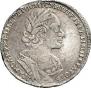 1 rouble 1723 year