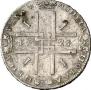 1 rouble 1723 year