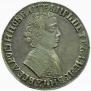 1 rouble 1705 year