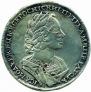 1 rouble 1723 year