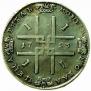 1 rouble 1723 year