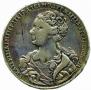 1 rouble 1726 year