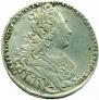 1 rouble 1727 year
