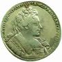 1 rouble 1731 year