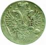 1 rouble 1731 year