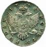 1 rouble 1748 year
