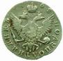 Polupoltinnik 1768 year