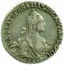 20 копеек 1771 года