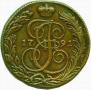 5 kopecks 1791 year