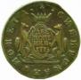 2 kopecks 1775 year