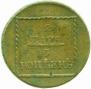 2 пара - 3 копейки 1773 года