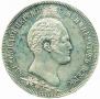 1,5 рубля 1839 года