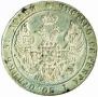 25 копеек 1836 года