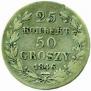 25 kopecks - 50 groszy 1846 year