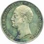 1 рубль 1859 года