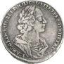 1 rouble 1724 year