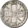 1 рубль 1724 года