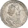 1 рубль 1724 года