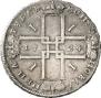 1 рубль 1724 года